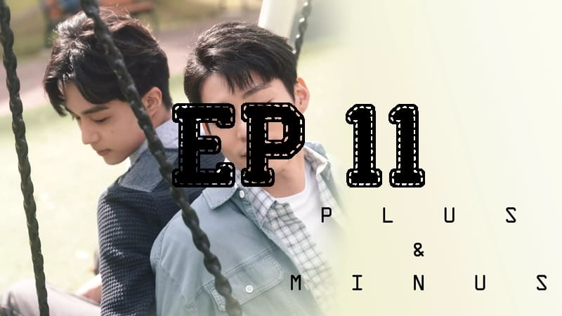 Episode #1.11